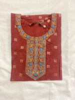 Avaasa Women's Rust Red Cotton Straight Kurta - Image 2