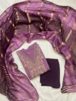 Mauve & Deep Purple Silk Blend Embroidered V-Neck Kurta, Pant & Dupatta Set - Image 2